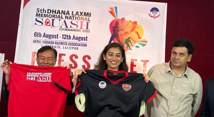 पाँचौँ धनलक्ष्मी मेमोरियल राष्ट्रिय स्क्वास प्रतियोगिता आइतबारदेखि