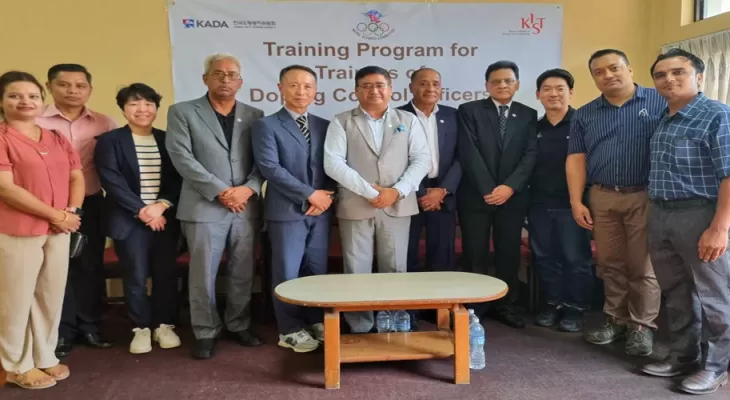 दुई दिने डोपिङ कन्ट्रोल अफिसर्सको प्रशिक्षक प्रशिक्षण सुरु