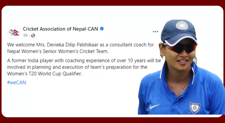 CAN appoints former Indian cricketer Palshikar consultant coach for women cricket team