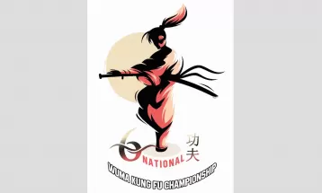 राष्ट्रिय उमा कुङफु भदौमा