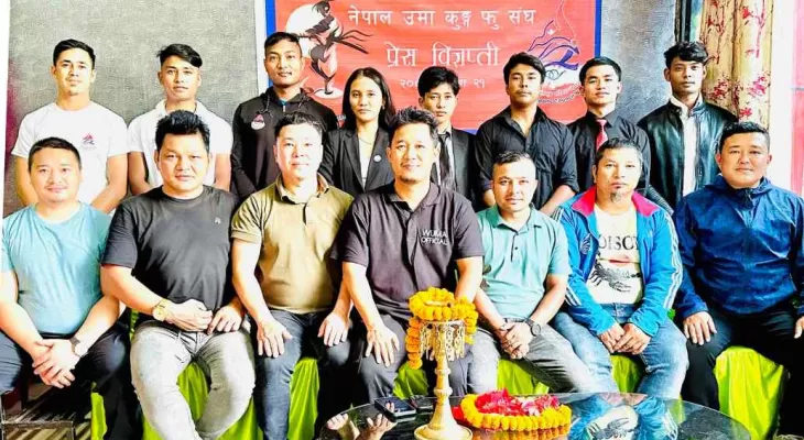 राष्ट्रिय उमा कुङफु भदौमा