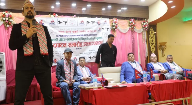 केन्पोको खेलाडी ग्रेडिङ सम्पन्न