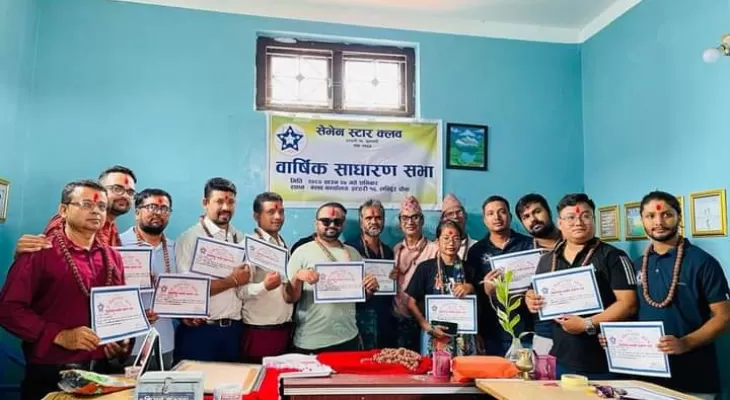 सेभेन स्टार क्लबको अध्यक्षमा पौडेल निर्विरोध निर्वाचित