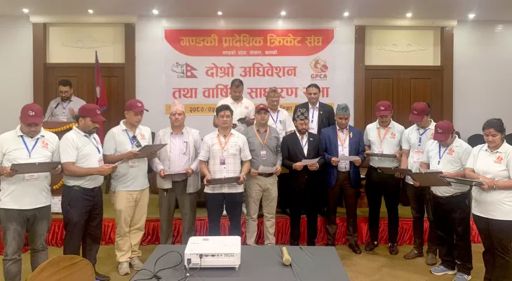 गण्डकी प्रादेशिक क्रिकेट सङ्घको अध्यक्षमा सिग्देल