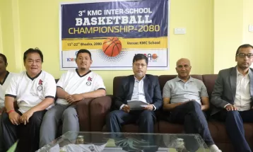 केएमसी अन्तरविद्यालय बास्केटबल भोलिदेखि