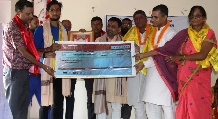 यू–१६ राष्ट्रिय टोलीका कप्तान तिवारीलाई जन्मथलोमा सम्मान