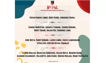 म्यानमारसँग हुने मैत्रीपूर्ण खेलका लागि राष्ट्रिय फुटबल टोली घोषणा