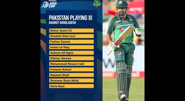 एसिया कप सुपर–४ : पहिलो खेलका लागि पाकिस्तानको प्लेइङ इलेभेन घोषणा