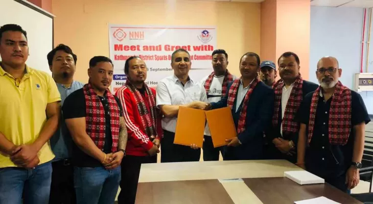 जिल्ला खेलकुद बिकास समिति र नेसनल हस्पिटलबीच सम्झौता