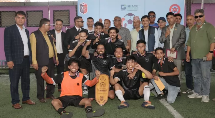 पूर्वाञ्चल विश्वविद्यालय कप फुटसलको उपाधि कलेज अफ बायोमेडिकललाई