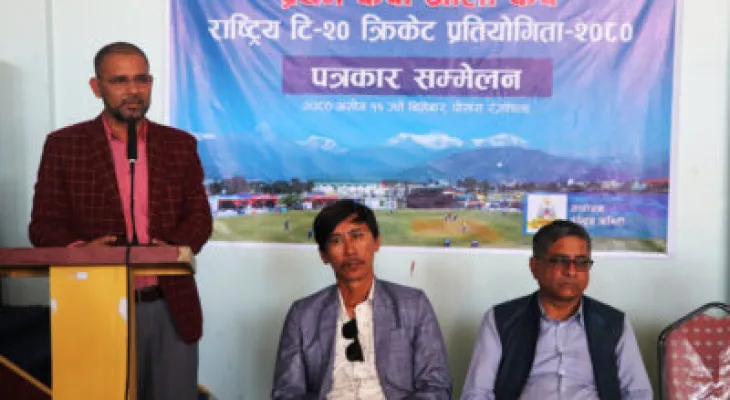 ‘केपी ओली कप राष्ट्रिय टि–ट्वान्टी’ क्रिकेट प्रतियोगिता मङ्सिरमा