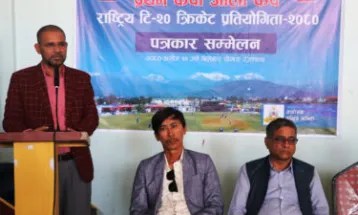 ‘केपी ओली कप राष्ट्रिय टि–ट्वान्टी’ क्रिकेट प्रतियोगिता मङ्सिरमा