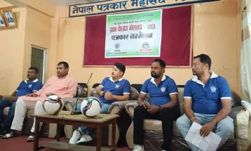 वीरगञ्जमा अन्तर्राष्ट्रिय फुटबल प्रतियोगिता कात्तिक तेस्रो सातादेखि