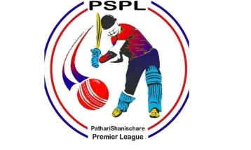 पथरीशनिश्चरे प्रिमियर लिग : उद्घाटन खेलमा रोयलले सात बाघलाई हरायो