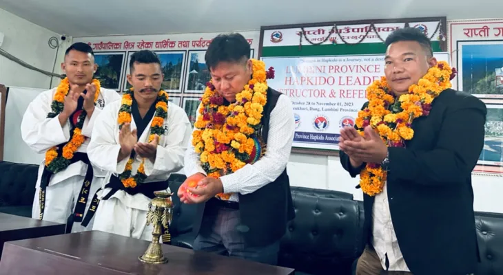 लुम्बिनी प्रदेश हाप्किडोको सेमिनार सुरु