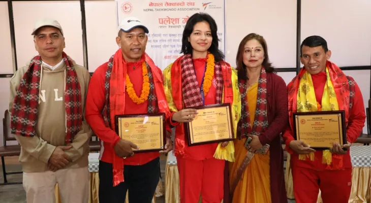 तेक्वान्दो संघद्वारा पलेशा सम्मानित