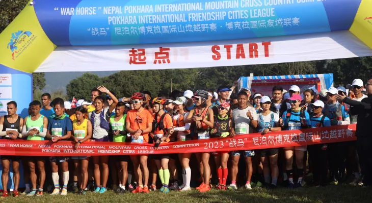 The International Mountain Cross-Country Competition between China and Nepal opens