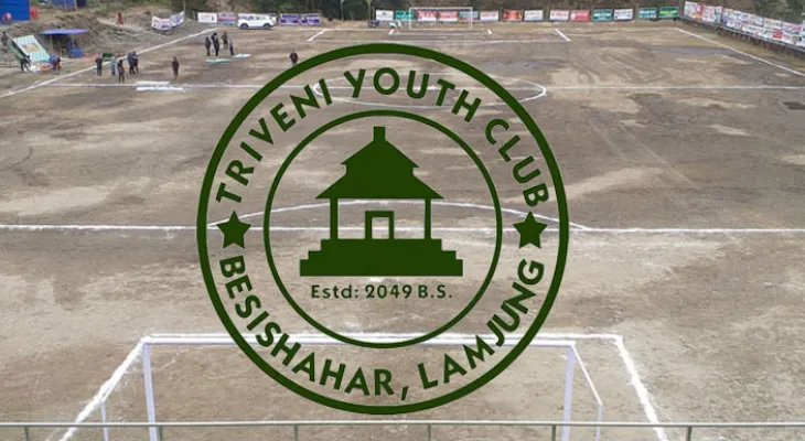 त्रिवेणी कप राष्ट्रब्यापी फुटवल प्रतियोगिता पुस दोस्रो सातादेखि