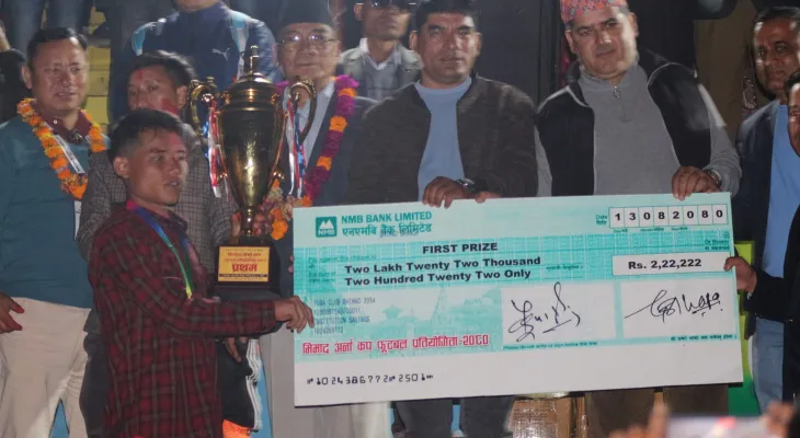 भिमाद कपको उपाधि पोखरा एलजीलाई