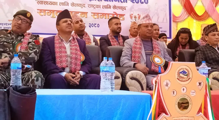 चाँगुनारायण नगरस्तरीय राष्ट्रपति रनिङ शिल्ड प्रतियोगिता सुरु