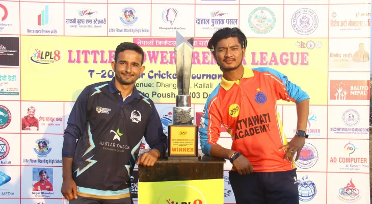 एलपीएलको फाइनलमा धनगढी स्पोर्ट्स क्लब र सत्यवती एकेडेमी भिड्ने