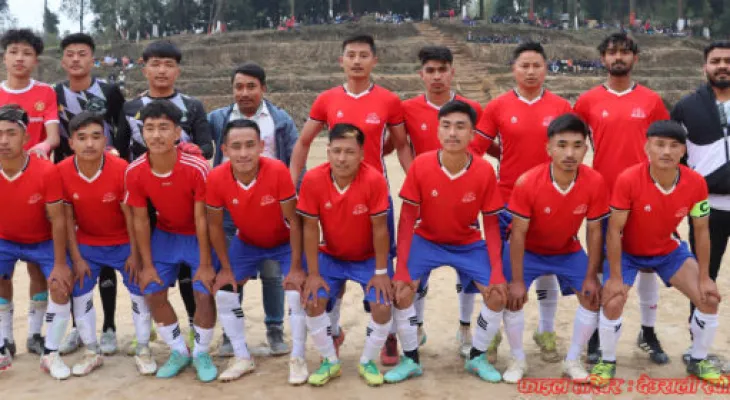 तेस्रो सिरिजङ्गा गोल्ड कपको उपाधि इलामलाई