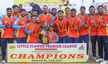 एलपीएलको उपाधि सत्यवती एकेडमी अत्तरियालाई