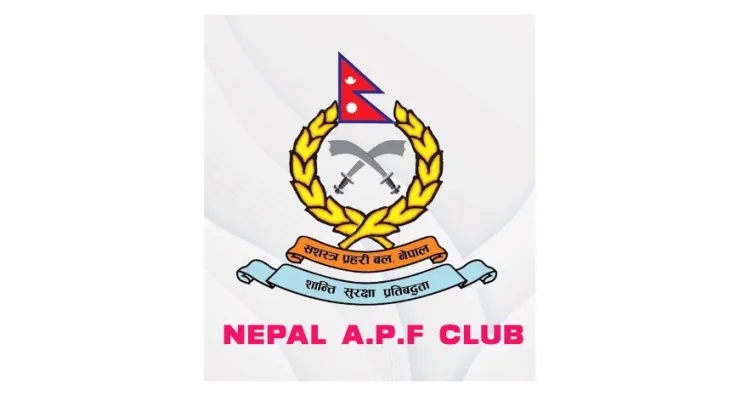 प्रधानमन्त्री कप राष्ट्रिय टी–२० क्रिकेट : एपिएफको टोली घोषणा