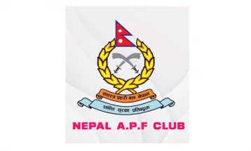 प्रधानमन्त्री कप राष्ट्रिय टी–२० क्रिकेट : एपिएफको टोली घोषणा