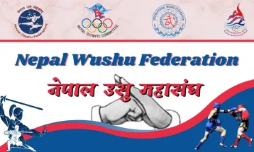 हेटौडामा प्रदेशस्तरीय उसु प्रतियोगिता आयोजना हुँदै