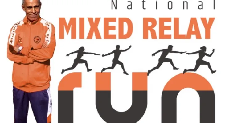 राष्ट्रिय मिक्स रिले दौड प्रतियोगिता अर्को साता