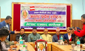अन्तरप्रदेशस्तरीय महिला टि-२० क्रिकेट प्रतियोगिताको खेलतालिका सार्वजनिक