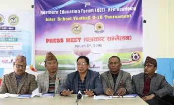 नेफ–ऋत कप फुटबल आइतबारदेखि