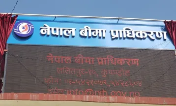 नेपाल बीमा प्राधिकरणद्धारा खेलकुद बीमालेख जारी