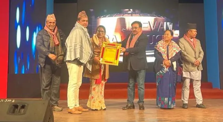 स्केटिङ अध्यक्ष खनाललाई राष्ट्रिय समाजसेवी सम्मान