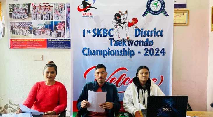 एसकेबीसी तेक्वान्दो भोलिदेखि