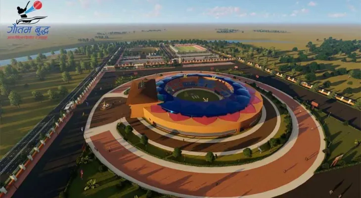Gautam Buddha Cricket Stadium is to be constructed with joint investment