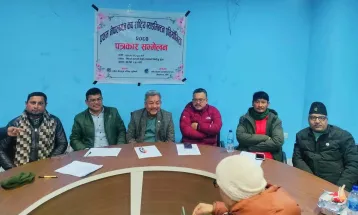 नेपालगंज कप राष्ट्रिय ब्याडमिन्टन प्रतियोगिता माघ ११ देखी