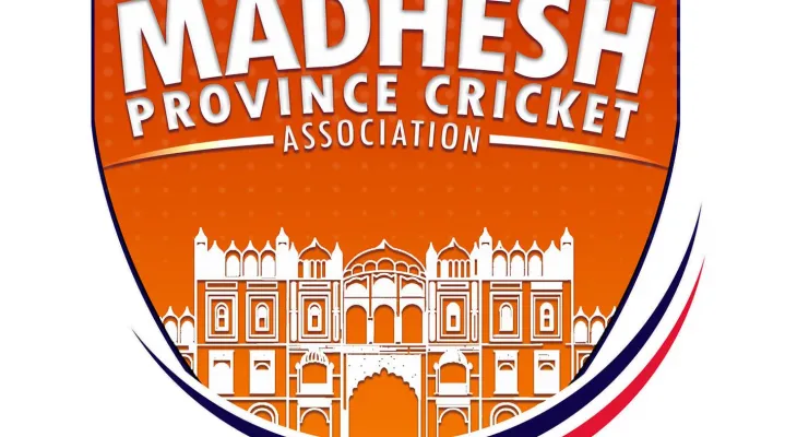 प्रधानमन्त्री कप एकदिवसीय क्रिकेट : मधेश प्रदेशको टोली घोषणा