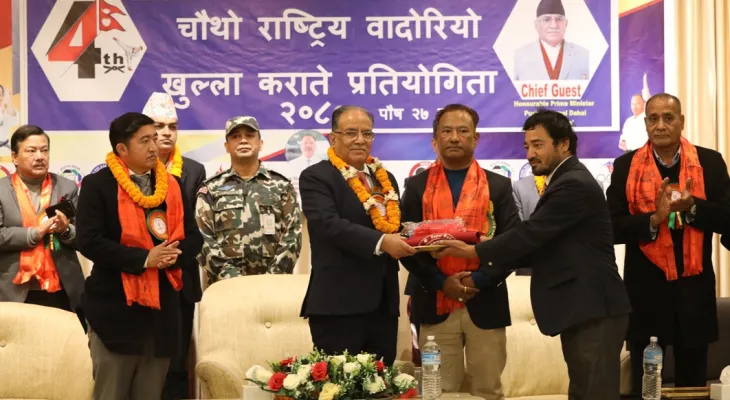 In Nepal, sporting opportunities abound: President Dahal  