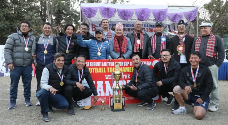 कुसुन्ती ललितपुर मेयर कपको उपाधि कुपण्डोललाई