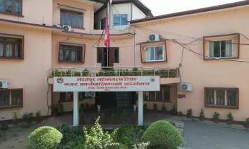 भरतपुर महानगरपालिका राष्ट्रपति रनिङ शिल्डमा प्रथम