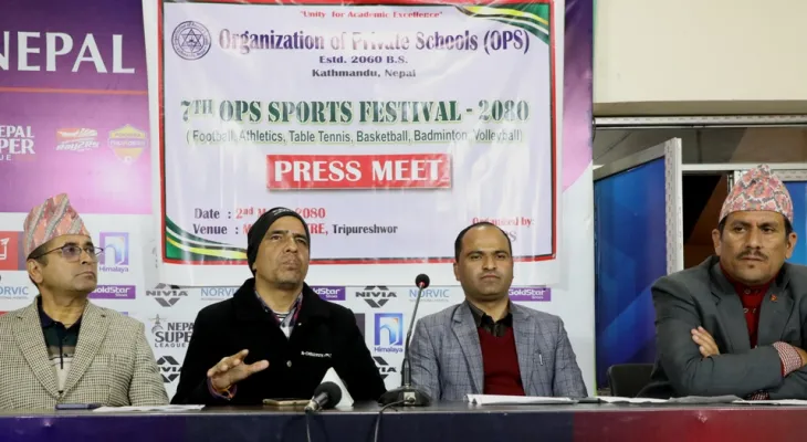 ओप्स खेलकुद महोत्वस बिहीबारदेखि