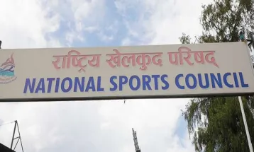 पेश्की फछ्यौटका लागि कडा बन्दै राखेप