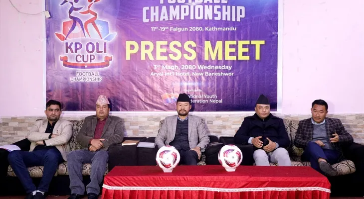 केपी ओली कपमा भारत र भुटानका क्लब पनि सहभागि हुने