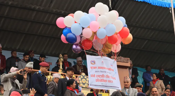 बुटवल उपमहानगरपालिकाको आयोजनामा राष्ट्रपति रनिङ शिल्ड सुरु