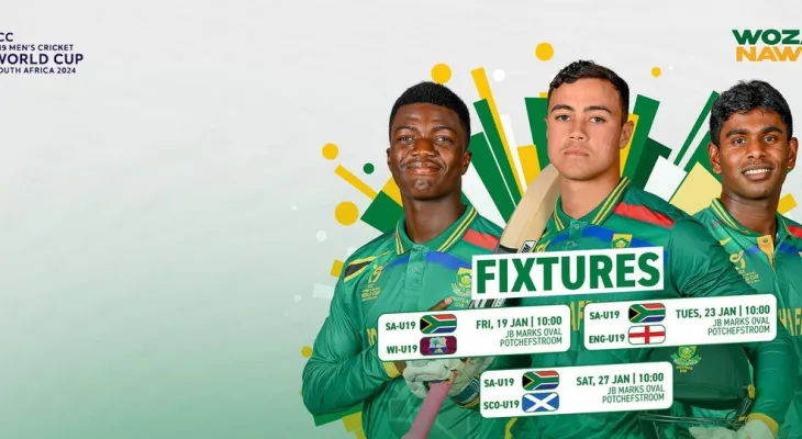 यू-१९ विश्वकप क्रिकेटमा दक्षिण अफ्रिकाको विजयी सुरुवात