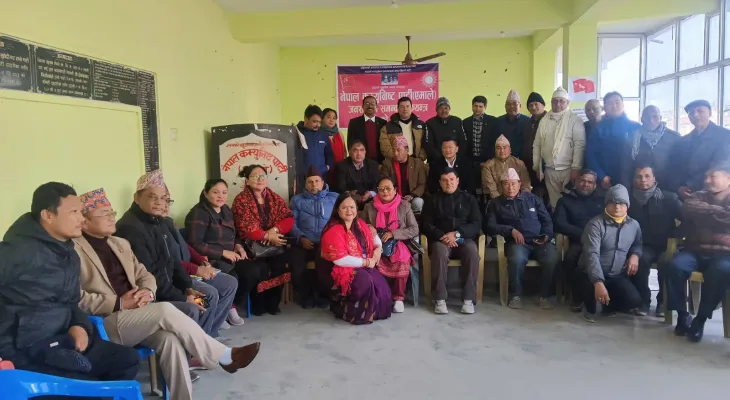 एमाले नेताबिरूद्द लाग्नेसँग खेलकुद महासंघ जाईलाग्ने