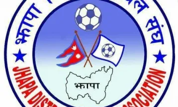 झापामा फुटबलका सात सयभन्दा बढी व्यावसायिक खेलाडी