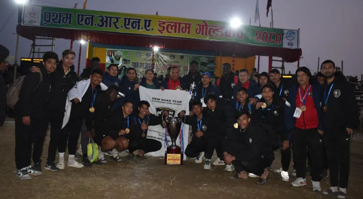 प्रथम ‘एनआरएनए इलाम गोल्डकप’को उपाधि एनआरटीलाई